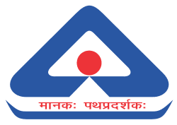 BIS Certified